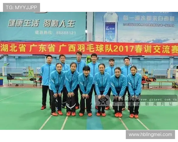 广州羽毛球队与上海羽毛球队赛后分析个人能力对比与表现总结