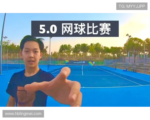 深圳网球队在城市联赛中的节奏表现分析与点评 深圳网球队在城市联赛中的节奏表现分析与点评